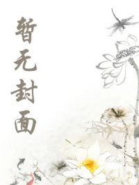 免费阅读小说神仙道